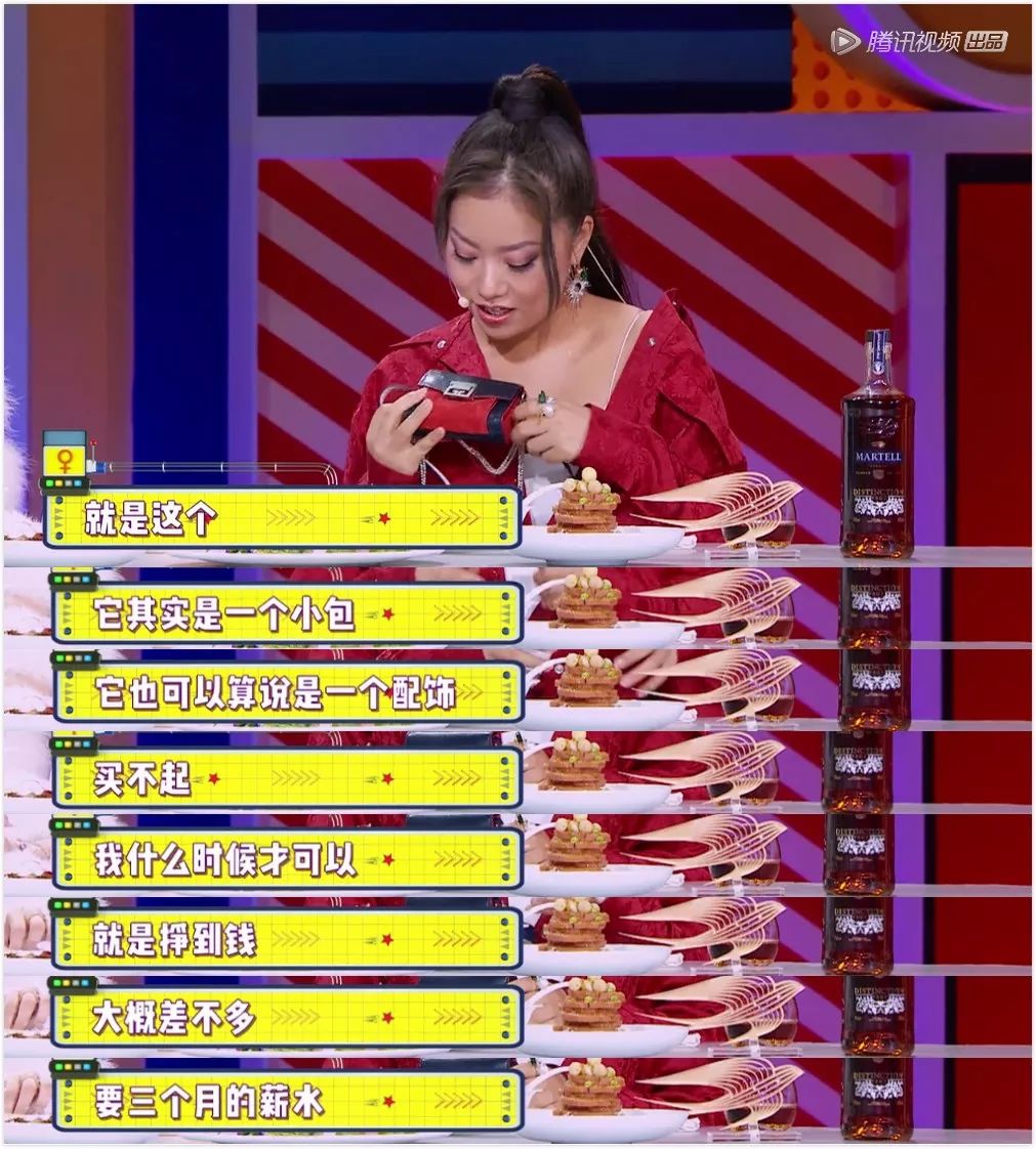 娱乐圈薪酬2020,娱乐圈明星薪酬问题话题