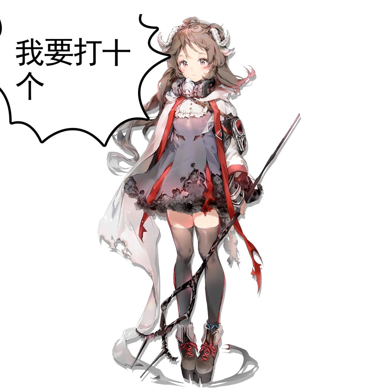 明日方舟特定干员寻访干员强度,明日方舟小白干员寻访抽哪个好