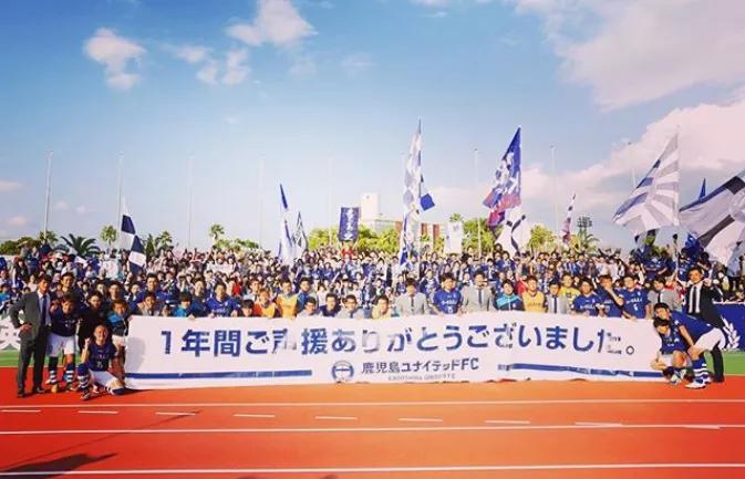 鹿儿岛联联赛排名,j联赛鹿儿岛联