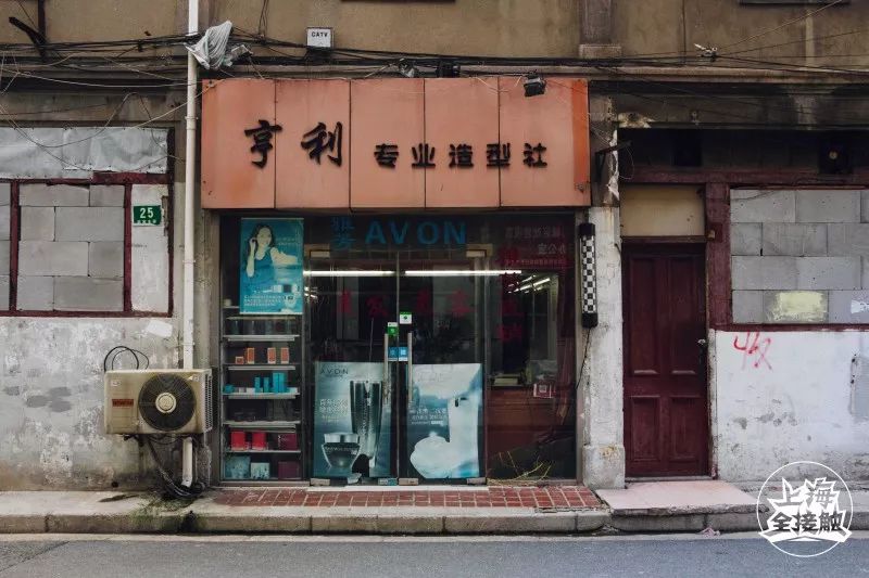 老西门上海记忆,别了老街原唱完整版