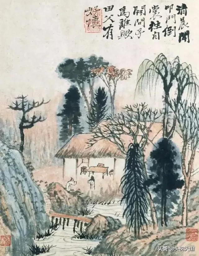 陶渊明古诗三首其一视频,陶渊明诗一至四年级