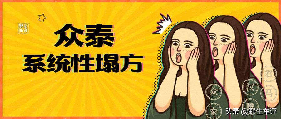 第一次去4s店要不要先试驾,第一次去4s店看车需要问些什么