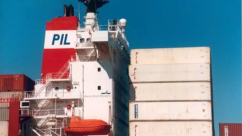 卖船求生？太平船务,PIL到底怎么了？