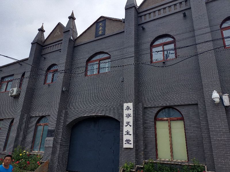 延庆永宁古城特产,延庆县永宁古城