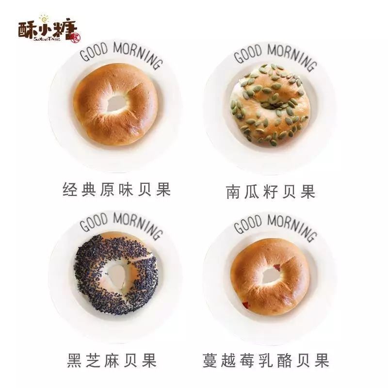 闷走病毒的日子咋过？奉上我们用48小时整理的“某宝”美食合集