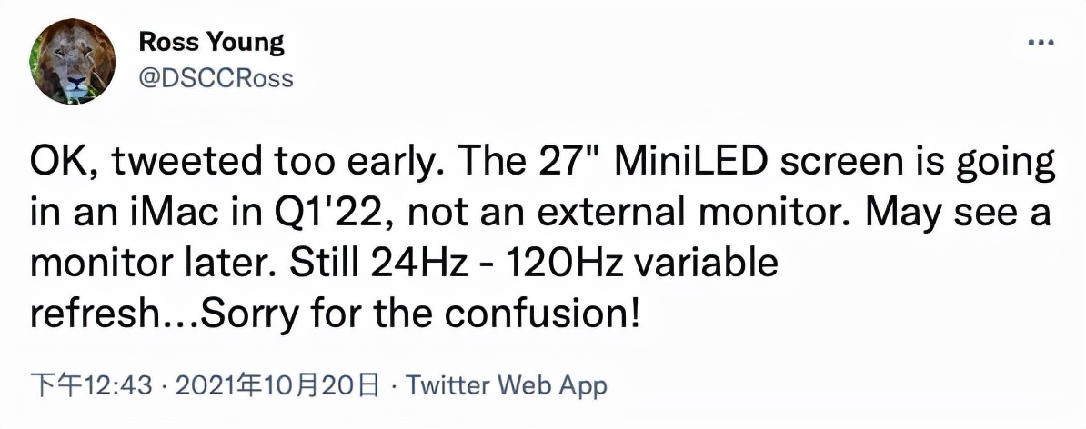 oppok9手机1499可以买到吗,oppok9s正式官宣