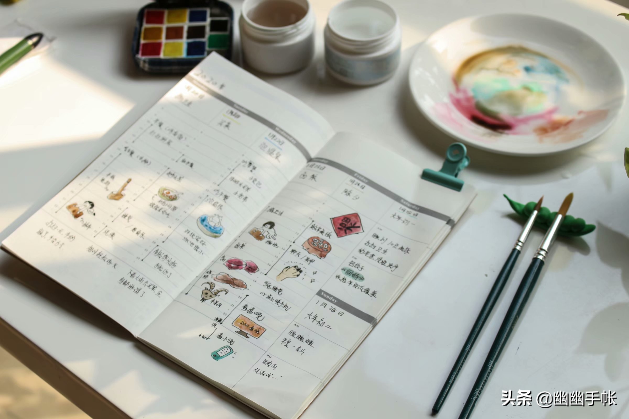 水彩颜料有哪些必入的,水彩颜料新手推荐哪种