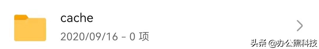 怎样清理手机垃圾才使手机更流畅,怎样真正的清理手机垃圾