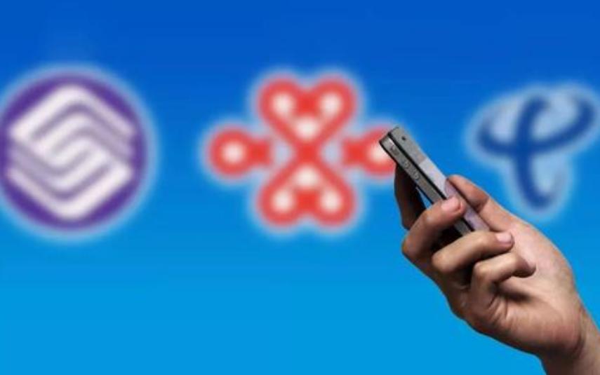 中国移动2021年流量优惠回馈活动,中国移动最新优惠活动赠送流量