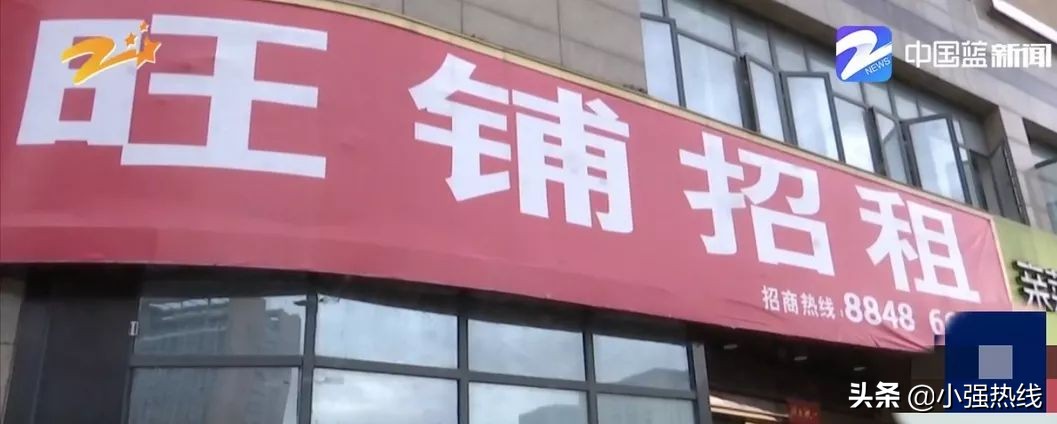装修公司收了业主1500的定金未退,1万元定金不退怎么办