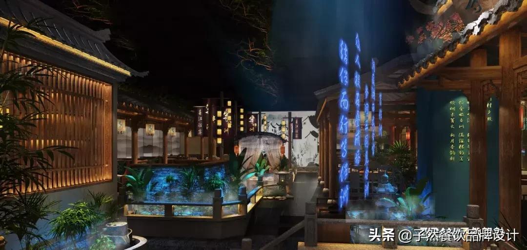 品牌升级|让我们重新认识一下⋯你好，我是子然！