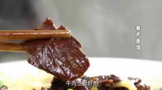 合肥人都知道的老面馆,听说他家面条里有“真功夫”?