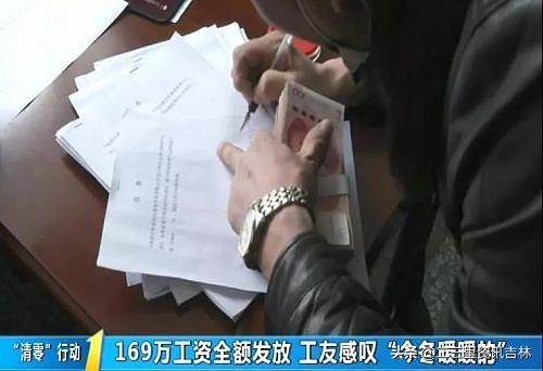 劳动监察大队调解工地农民工讨薪,劳动保障监察农民工欠薪调解