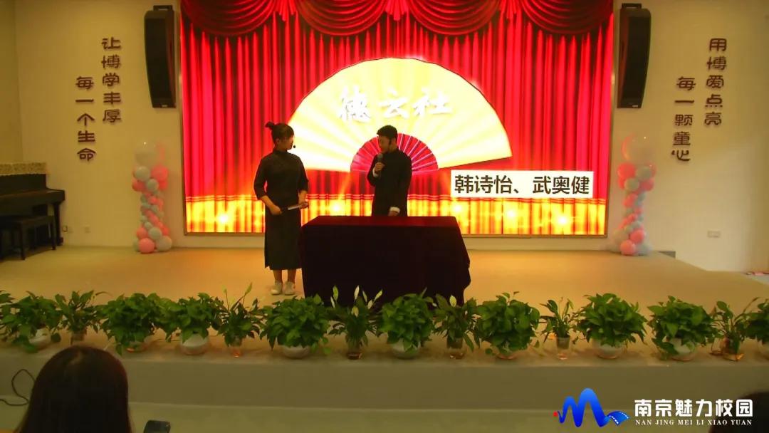 南京一校小学毕业典礼,南京永泰路小学毕业典礼