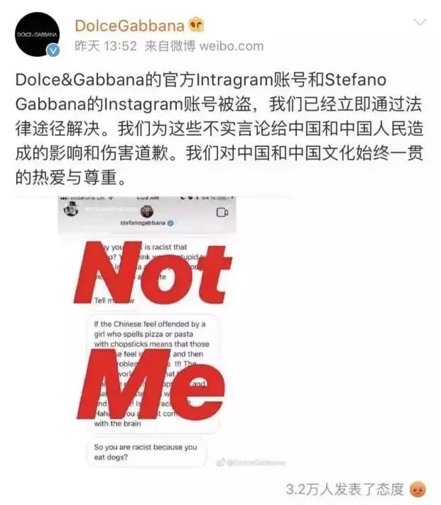 HM碰瓷*疆新**棉花,遭全民*制抵**!14亿中国人怒了:休想吃中国的饭、砸中国的锅!