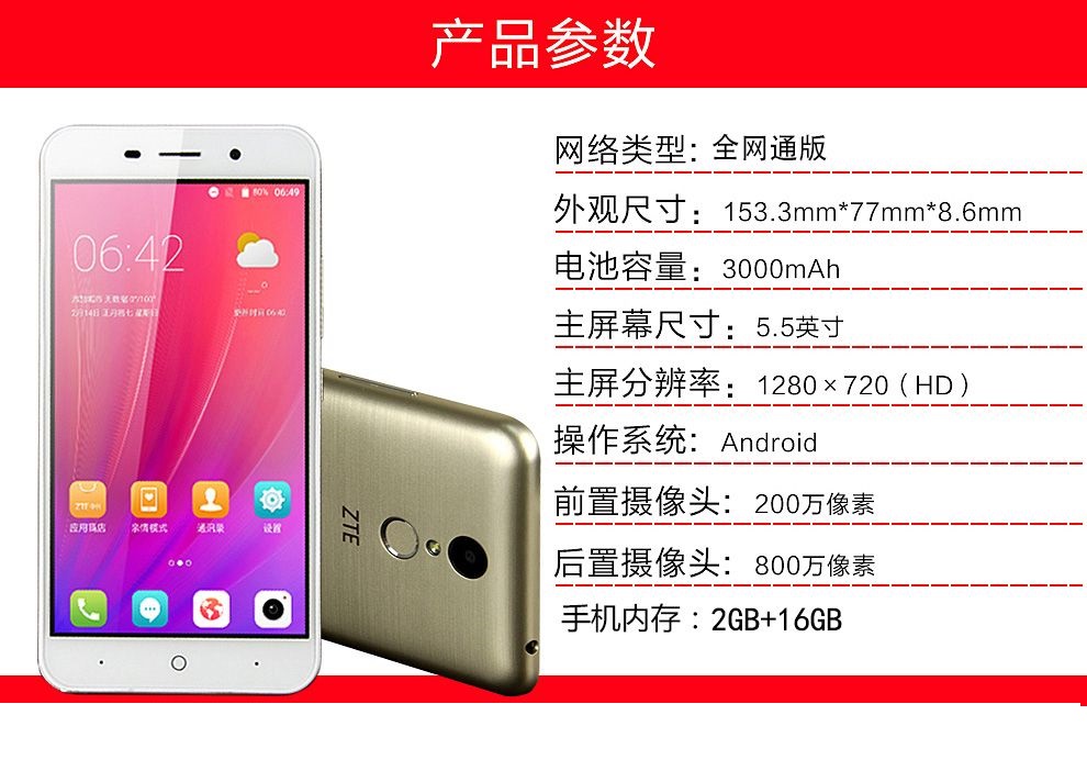 500元以下手机推荐最新,500元以下手机推荐适合打游戏