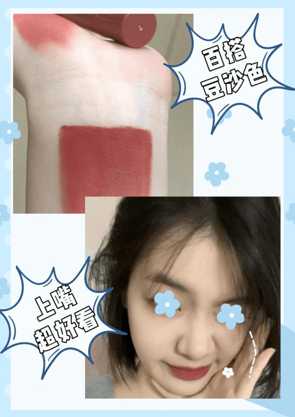 ins超火哑光口红,小众口红色号排行榜前十名