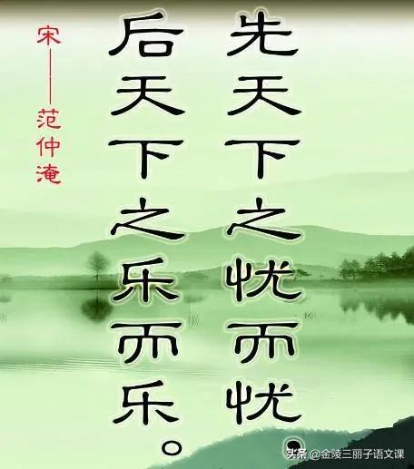 閱夌縼閰掕瘲,閱夌縼娆ч槼淇厭