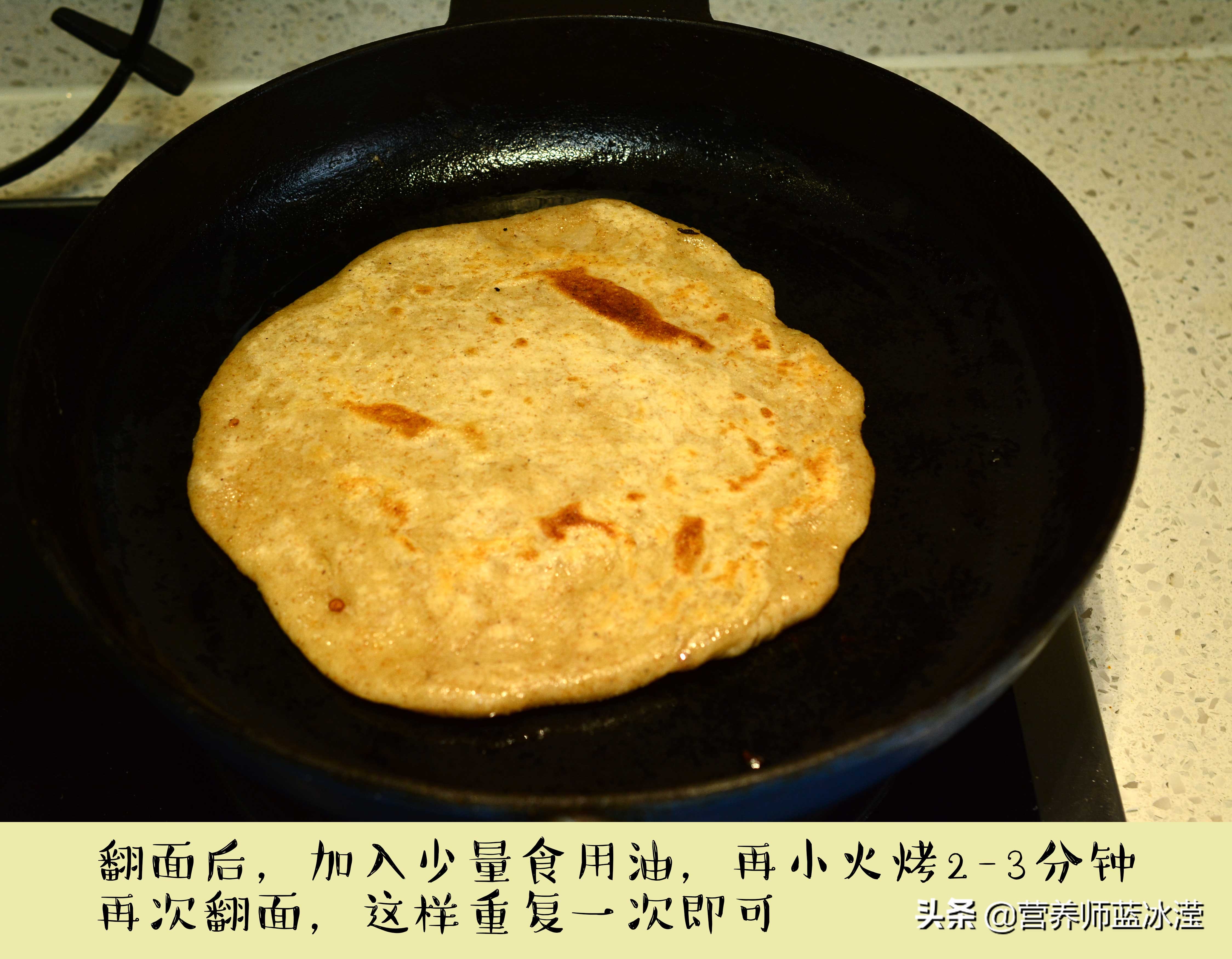 解决孩子便秘食谱,调理小孩便秘的食物疗法