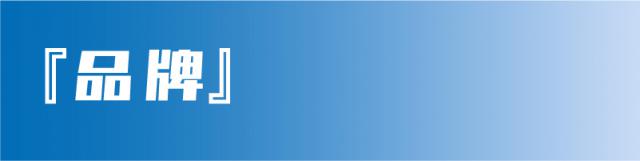 大奇葩之谜!武汉世茂龙湾消防栓居然安在业主家里