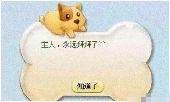 qq必须关闭的三个功能,qq新功能维持多长时间