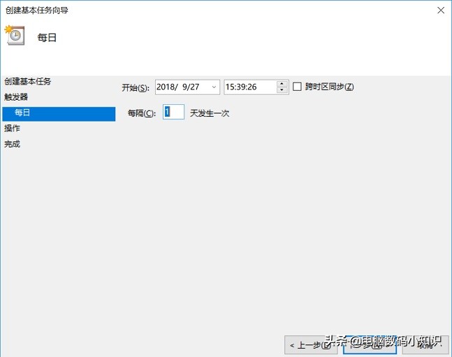win10关机自动重启无法完全关机,win10怎么关机快捷方式