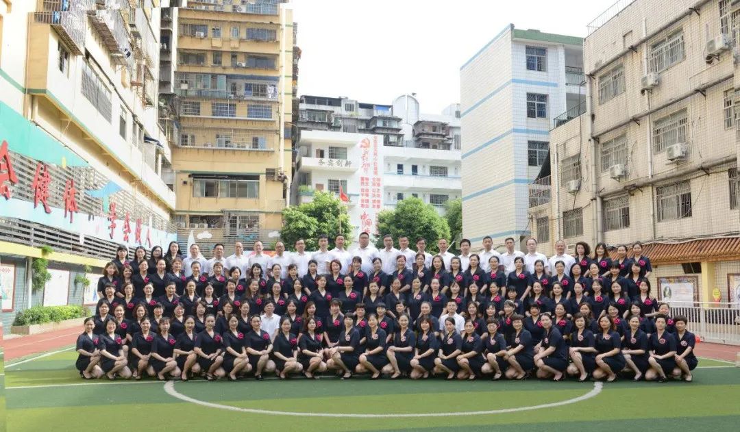 衡阳人民路小学怎么样,衡阳市石鼓区人民路小学怎么样