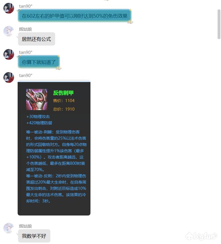 王者荣耀adc的玩法思路,adc必学的20个技巧王者荣耀