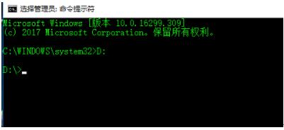 网件复位,网件刷固件变砖怎么办