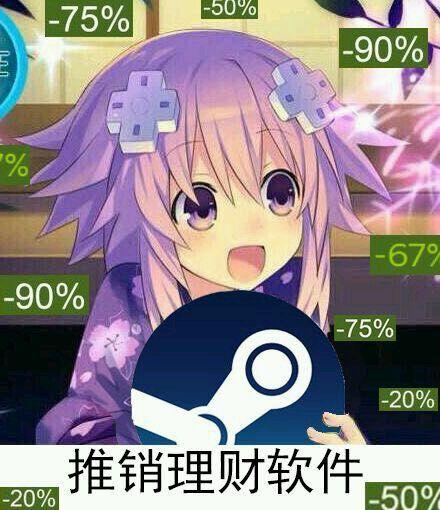 腾讯发声致歉事件,腾讯道歉的态度