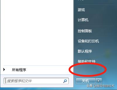 开始菜单中的运行命令怎么打开,菜单中找不到运行命令怎么办