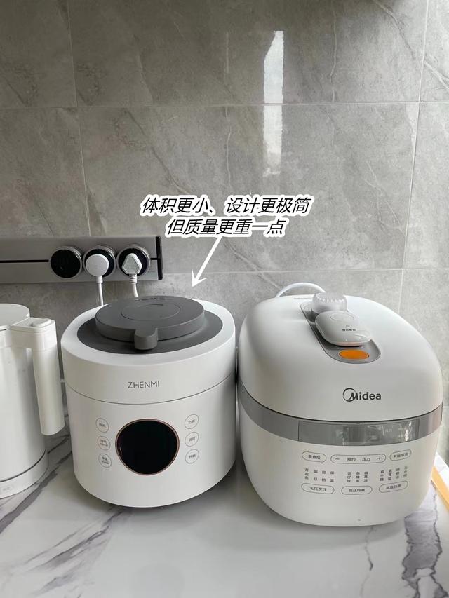 苏泊尔最高端电压锅,苏泊尔电压锅哪一款最好用