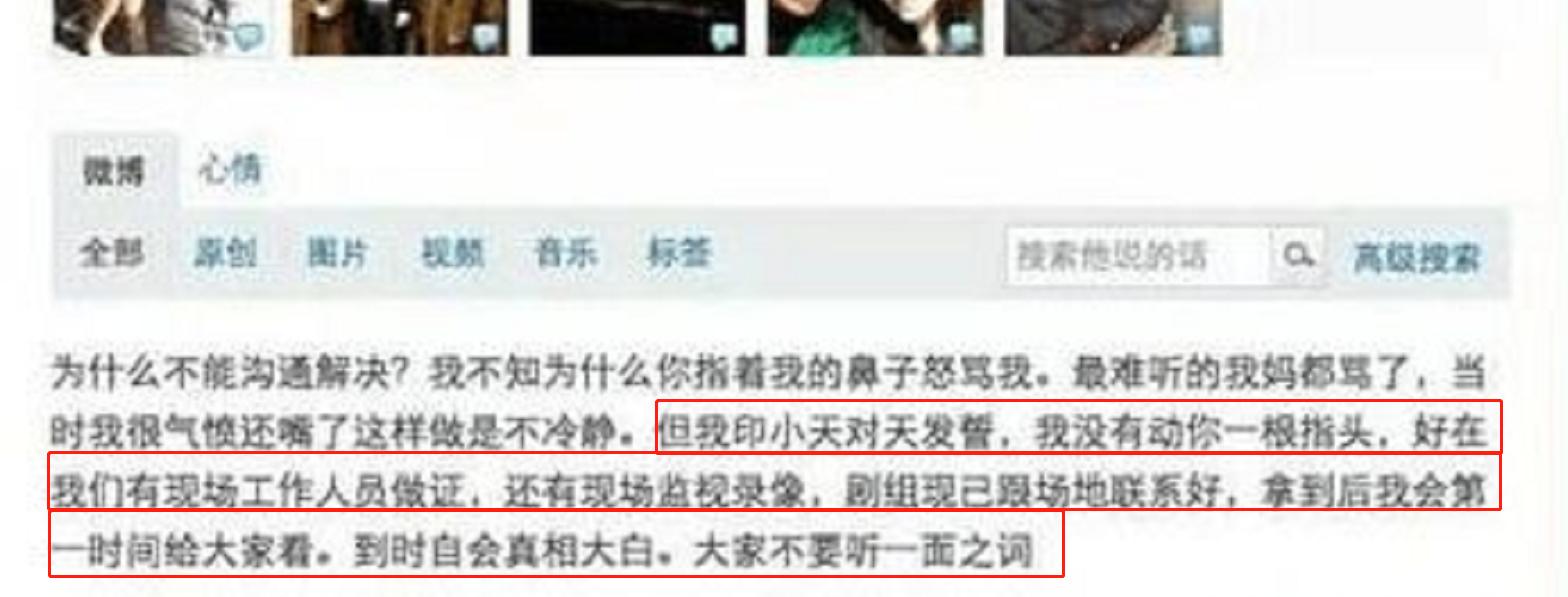 李晨为什么和范冰冰分手的原因,李晨后来怎么样