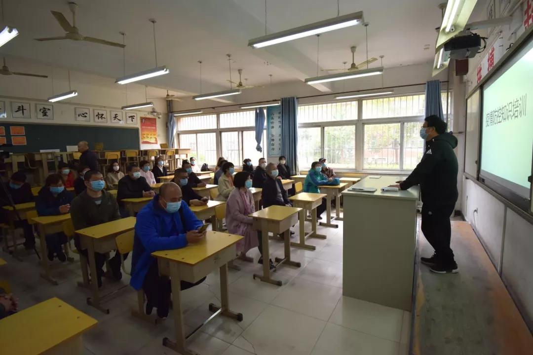 香河三中高一开学时间,廊坊香河一中返校