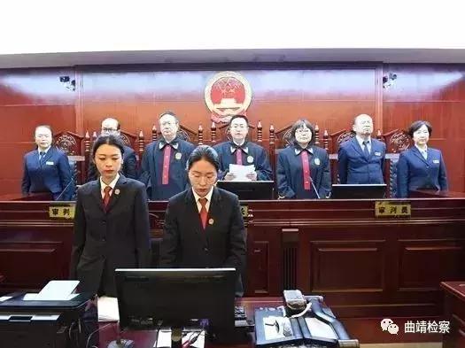 【扫黑除恶】由麒麟区检察院提起公诉的云南首例“套路贷”涉恶案宣判