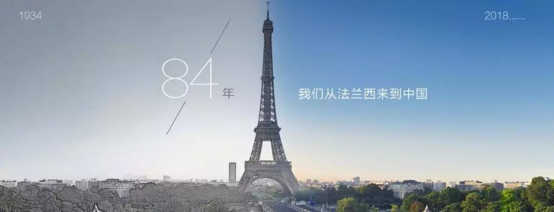 顾家欧派索菲亚尚品宅配全屋定制,尚品索菲亚定制家居