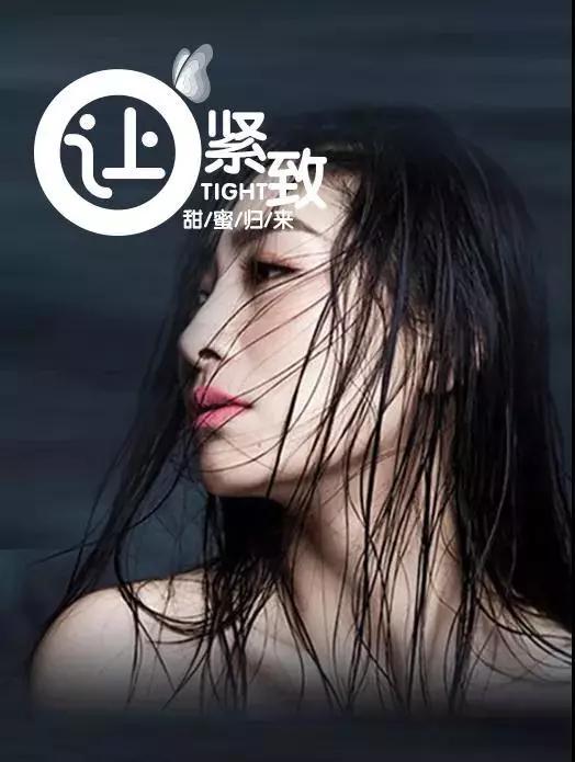 为什么年轻女孩都做spa,90后女孩都在做什么呢