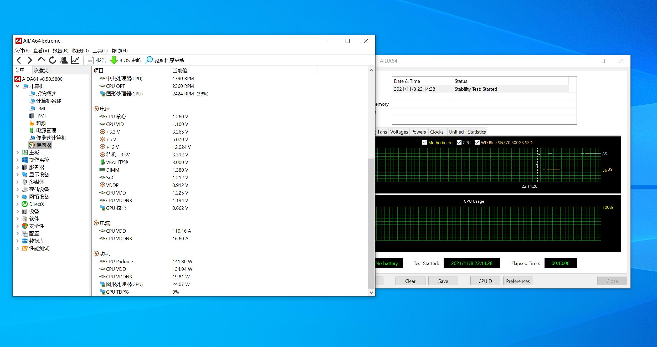 又到好价装机时，A还是I？显卡危机也难不倒的双十一装机