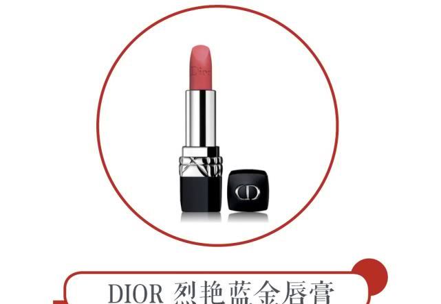 买支口红几百块还说色号不对,买口红被专柜推荐色号忽悠了