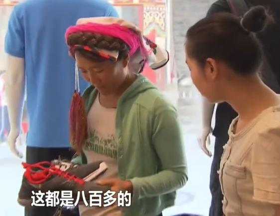 变形计富二代给爸爸买皮鞋,变形计穷富二代