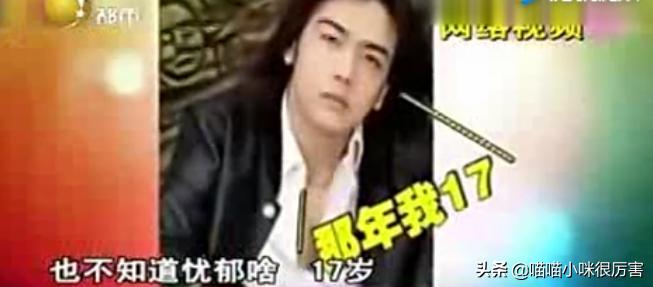 杨烁最后改变了吗,杨烁现实生活中是个怎么样的人