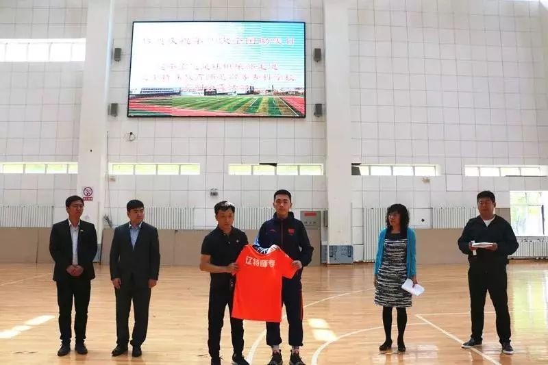 全国助残日公益汇演,2020全国助残日的公益宣传