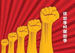 外卖差评幽默回复恶意差评,淘宝恶意差评如何界定