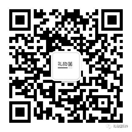 礼物学生党推荐高级实用,礼物推荐学生党心意