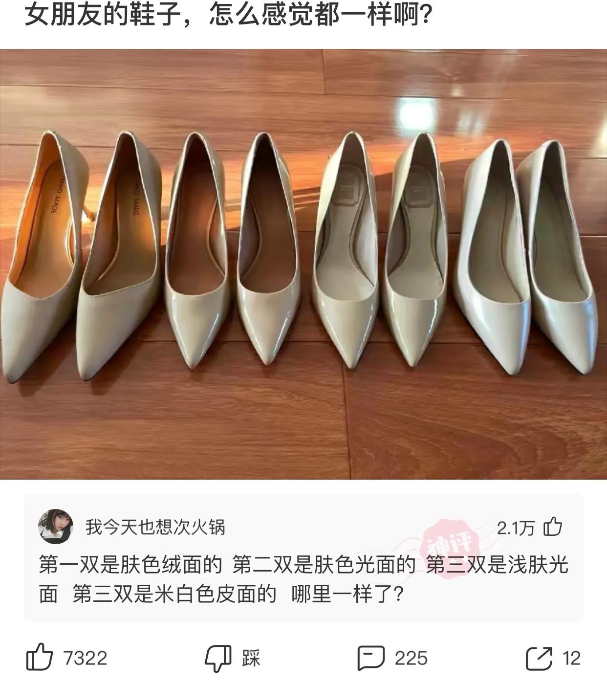 仇家在身上纹了个关羽,纹了关公还能纹八卦图吗