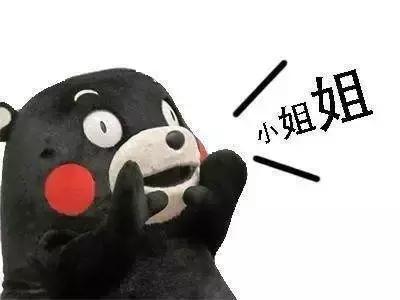 珀兰娜粉底液适合沙漠大干皮吗,变化大作战粉底液