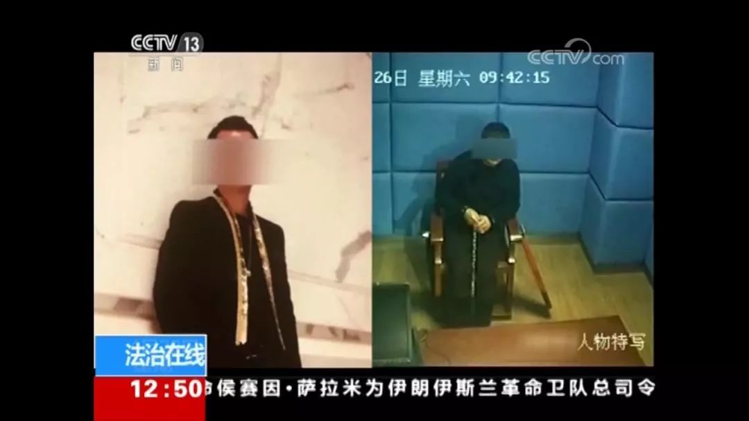 一场浪漫的邂逅却牵扯出一场奇案,一场浪漫的邂逅引出离奇的故事