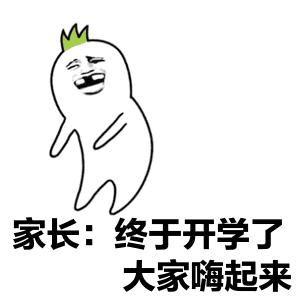 2019年江西省新教材改版,2024年秋季中小学使用新教材