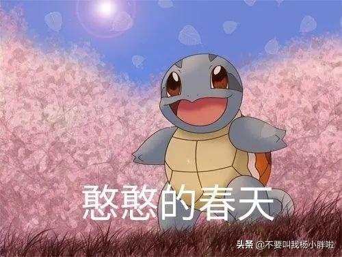 谁说家庭主妇就一定要是黄脸婆,谁说宝妈就必须要是黄脸婆