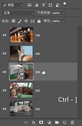 photoshop操作界面如何调大,photoshop基本知识和技能